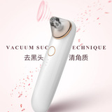 Средство для удаления прыщей от черных точек для лица, сужает поры, прямые продажи с завода