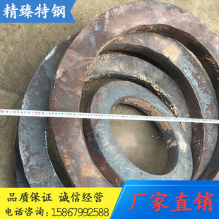 45#呼���40cr呼���42crmo呼�������Ȧ����С�^�����μ�