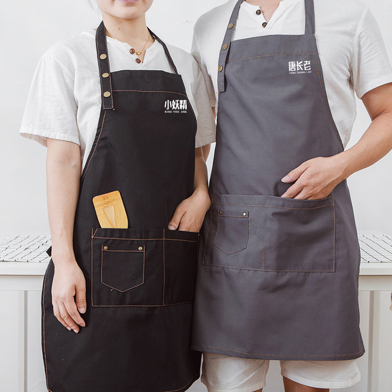 Corea del Sur creativo cabestrillo falda de tela pato asado papelería de cocina librería fresco floral supermercado ropa lote estilista restaurante occidental