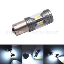 �¿�LEDת���1156 S25 3030 22SMD BA15S�г��Ƶ���������ɲ����