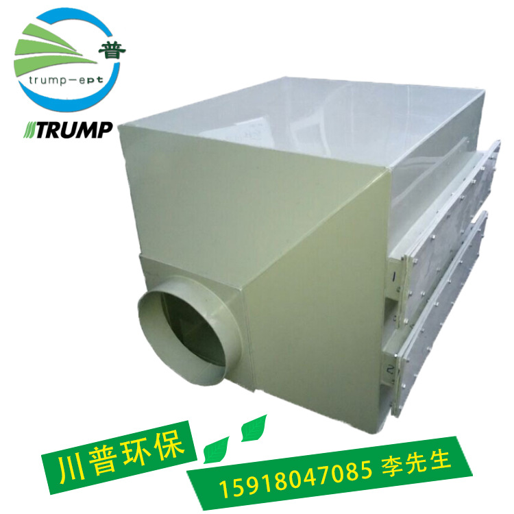 川普活性炭吸附箱活性炭環保箱廠家直銷可加工定制