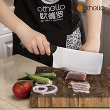 德國Othello歐德羅Master系列激光熔覆K款中式菜刀/廚師刀/萬用刀