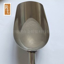 厂家直销 镍铝合金粉 NiAl 高温抗氧化涂层喷涂用 合金粉末