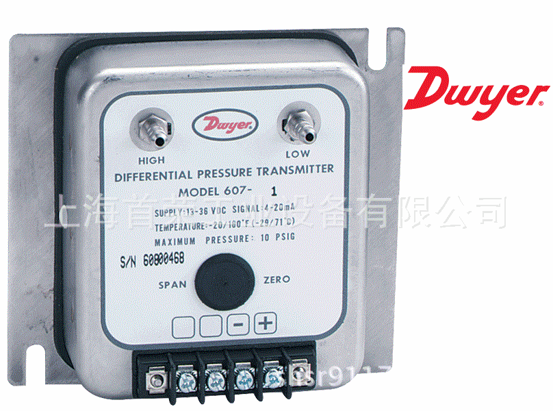 DWYER德威尔 607-1差压变送器