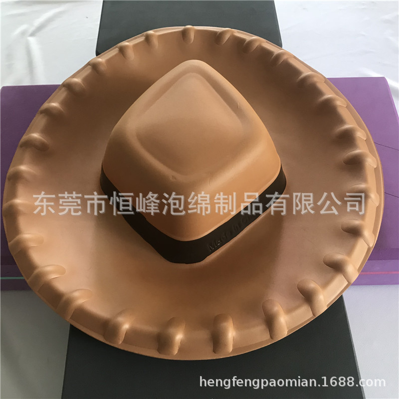 厂销EVA帽子玩具  模压泡沫帽子玩具  电压盖子定制
