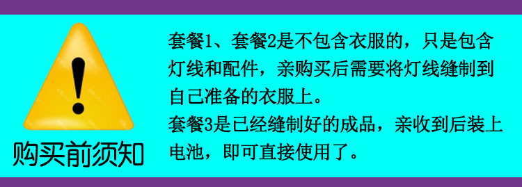 西部牛仔_06.jpg