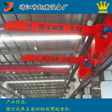 Դ^S WʽʽؙC ׃l ֧OӋ Y  10-100