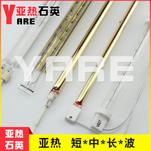 ԡ��ȡů������ȡů�õĻƽ�±��ʯӢ�������ȵ� ��ɫʯӢ���ȹ�