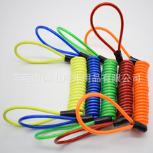鋼絲繩碟剎鎖1.5M加長彈簧狀鋼絲繩鎖 內包鋼絲提醒繩  工具繩