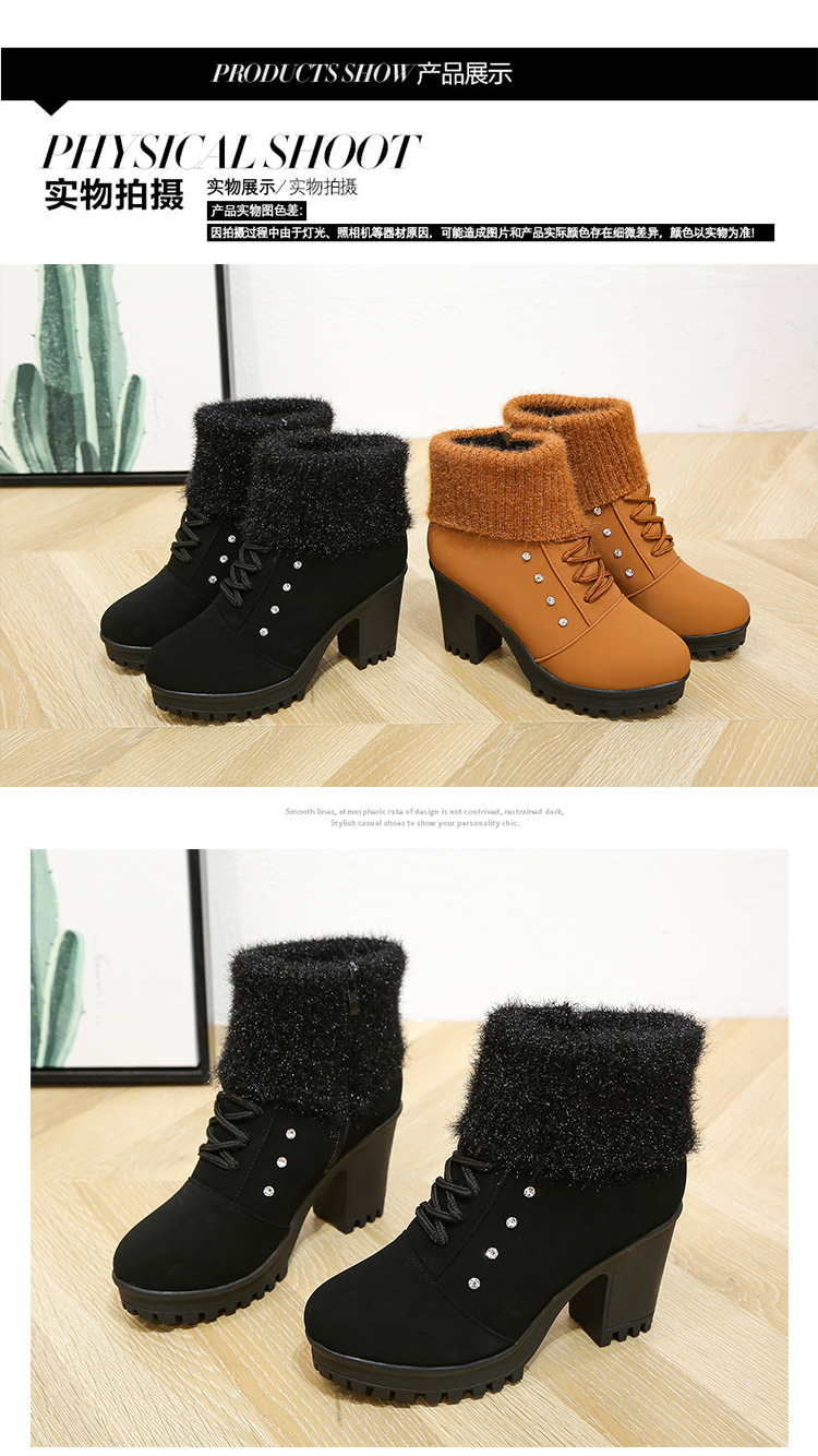 Bottes femme en PU artificiel - Ref 3354277 Image 17