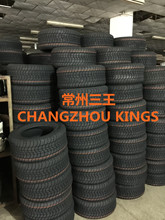 225/55R12C 6P  聚酯半钢子午胎 超耐磨 全新正品