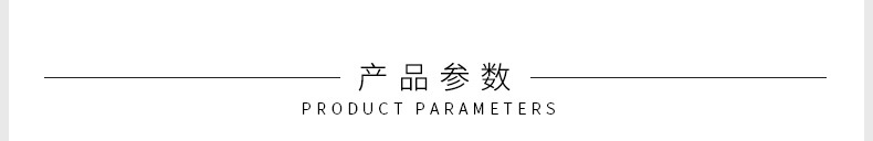 温册羽毛热销52色耳环项链毛丝彩色鸵鸟毛布边演出服裙摆35#1米详情图5