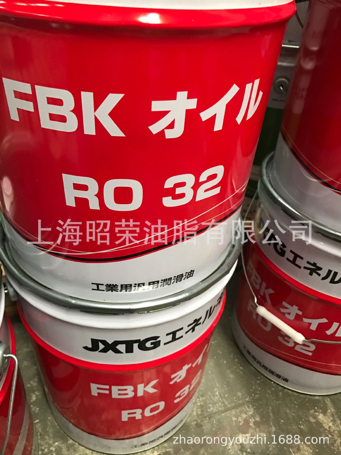 日本原装进口 新日本石油FBK RO32