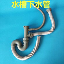 ��ˮ�܏N����ˮ�� ˮ�۲�����ˮ����ˮ�� �N����ˮ���