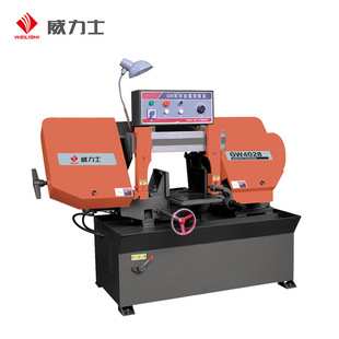 ����/����ʿ ��ʽ��䏴� ����䏴� �����и�C GW4028A