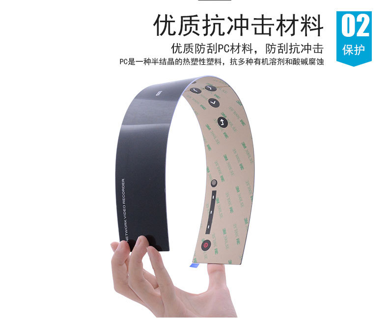 PC面板视窗 (44).jpg