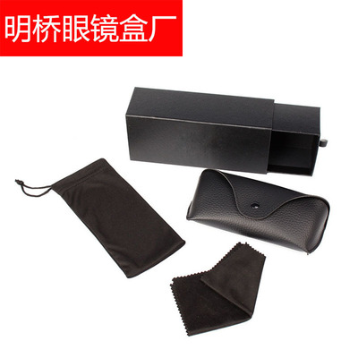 眼镜外包装盒子多功能螺丝刀套装 太阳眼镜盒子布袋套装批发定制