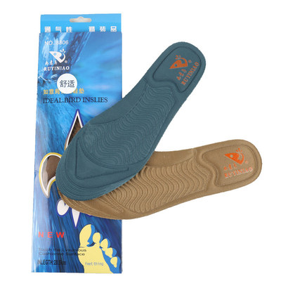 彈力減震按摩鞋墊保護運動透氣鞋墊 男籃球鞋墊鞋墊