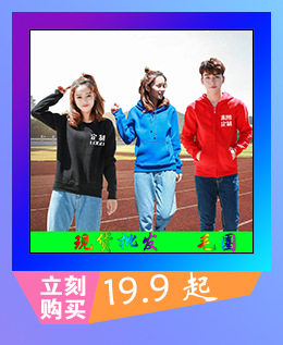 0`%)J(FFF$G%236AD{{DX9J-恢复的_02