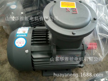 YBF3-355L1-6-220늙C����s��늙CYBF3늙CƷ�|һ·ͬ�к������A