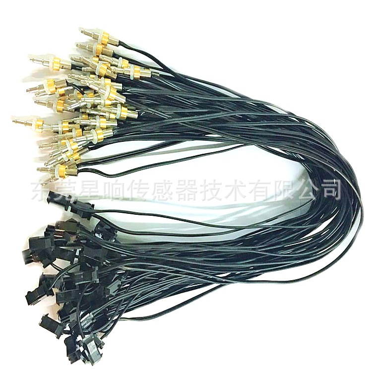 厂家直销 饮水机 电热水壶NTC温度传感器 100K 1% 3950感温探头