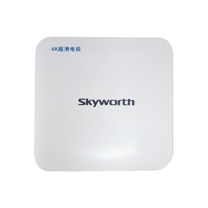 全網通Skyworth創維全網通E900S機頂盒高清4K網絡電視wifi播放器