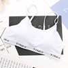 Cotton bra top for elementary school students, sponge vest, wholesale, lifting effect, English