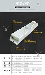铝壳电阻RXLG300W20R300W150R300W200R400W150R400W20R500W