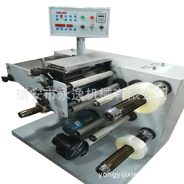 厂家直销BOPP薄膜分切机、高速精密自动分切机（质量保证）