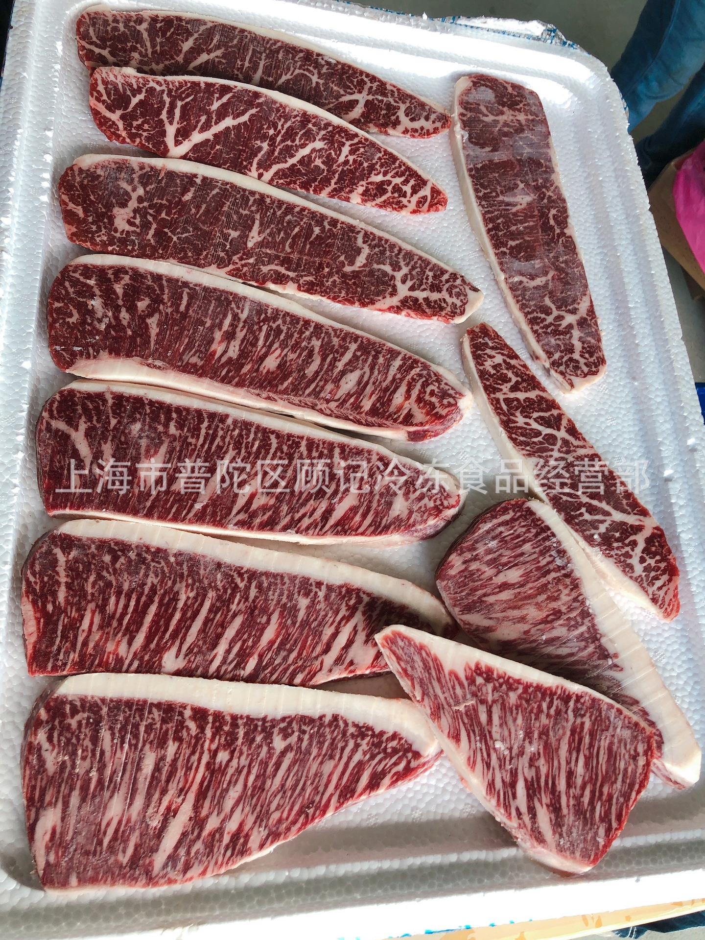 橙香烤腰条肉 – 厌然闲居