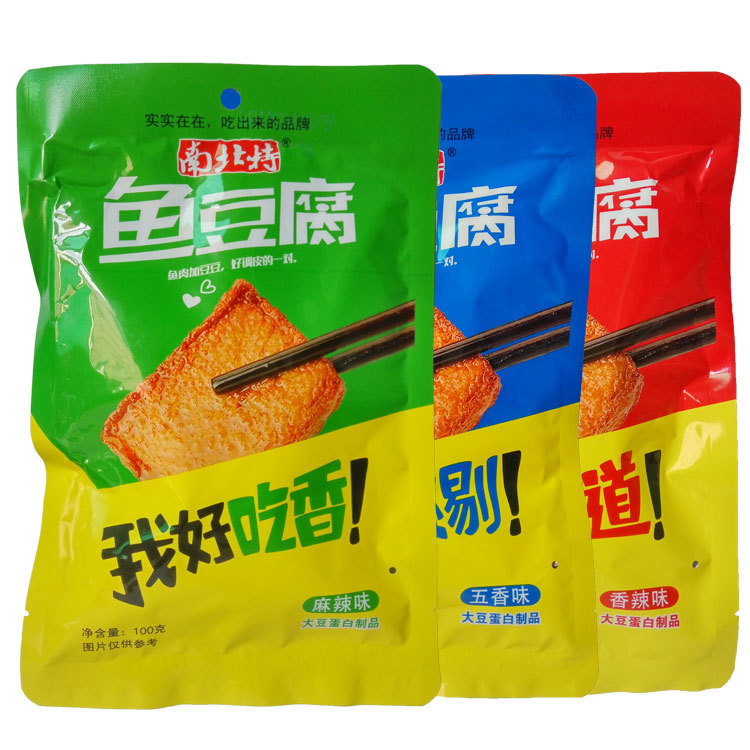 南北特鱼豆腐100g袋装休闲零食　深圳零食批发商