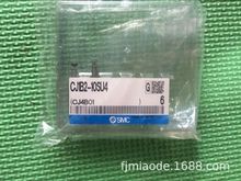 ������SMC΢�͚��CJ1B2-10SU4�ձ�ԭ�b�؃r�N��