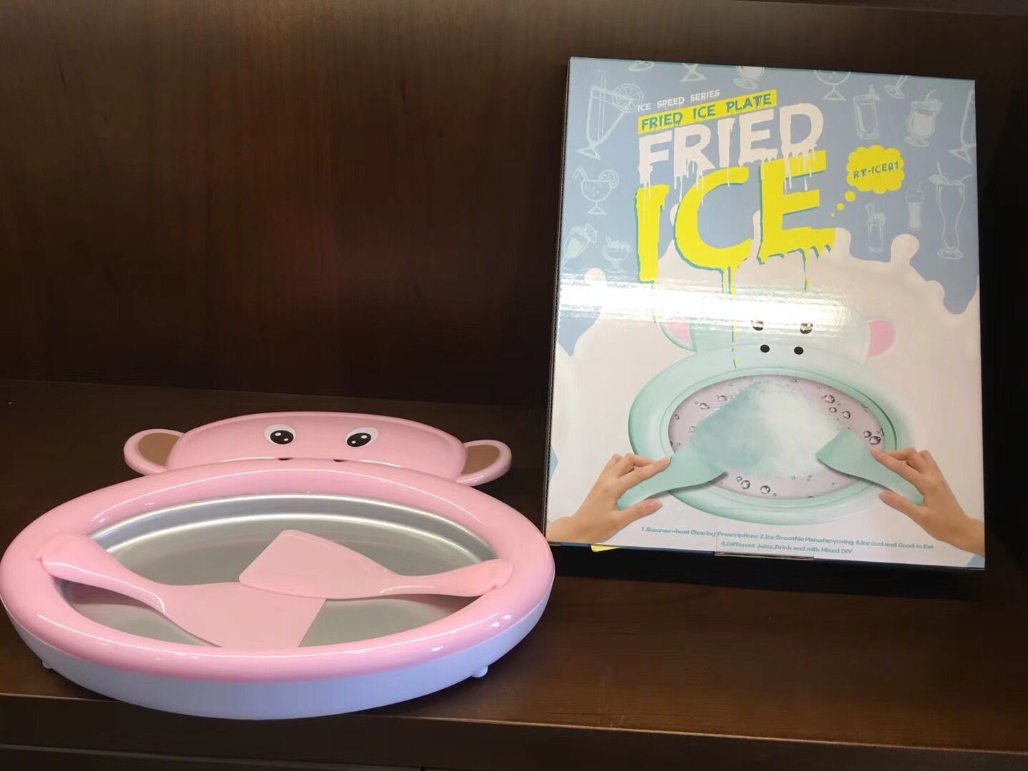 QQ图片20180524181349