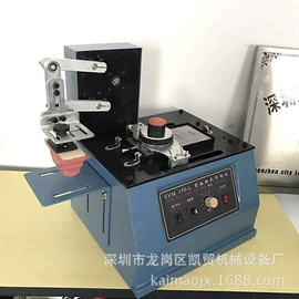 覆膜机;烘干固化设备;丝印机