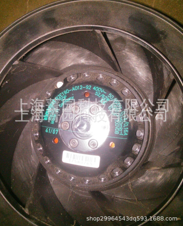 EBM离心风机R2E190-AO26-05