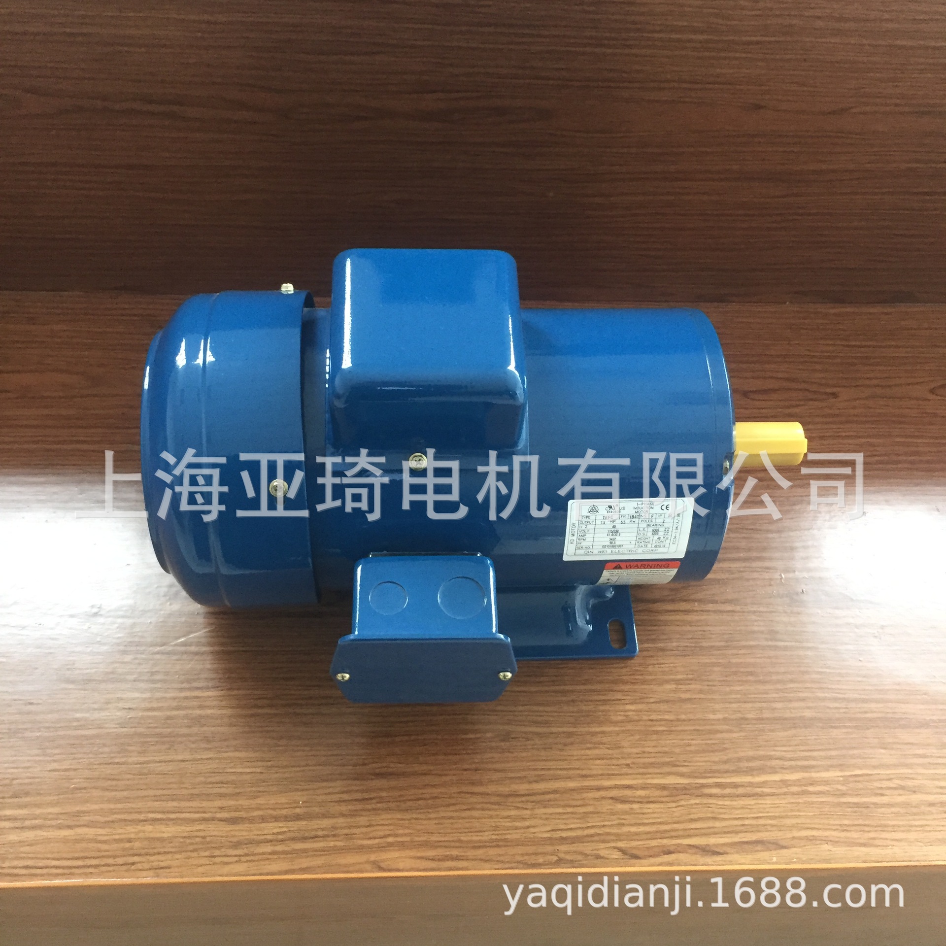 钢板马达 钢板电机CE/UL 铁皮外壳单相电机 220V单相钢板电机