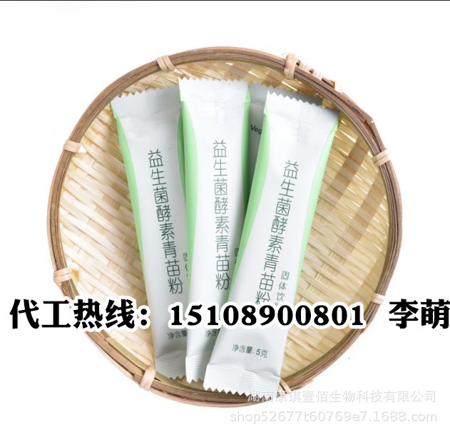 QQ图片20180713095616