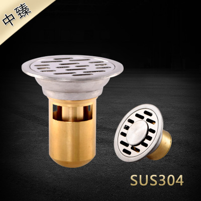 正304不锈钢防臭地漏卫生间7.5cm砂光铜芯圆形洗衣机两用40管50管|ru