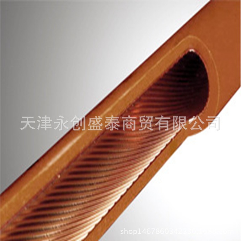 冷凝铜管  tp2冷凝铜管  T2紫铜管  螺纹铜管  内螺纹铜管