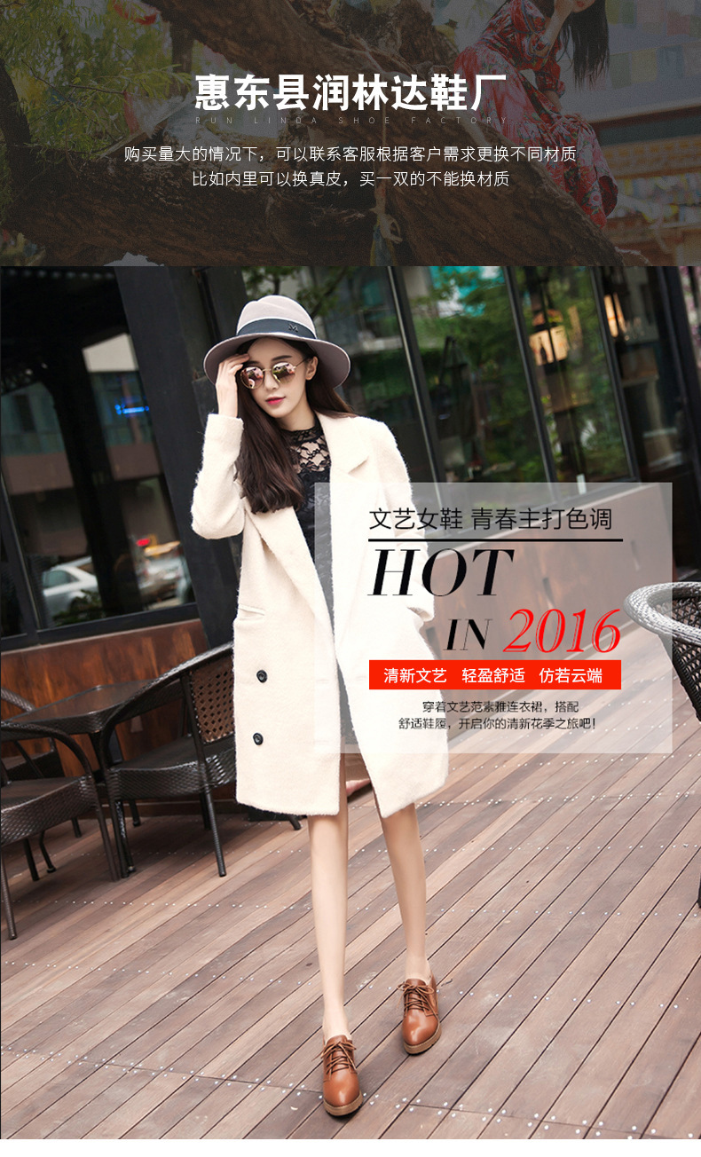 Bottes femme IELTS en PU - Ref 3354857 Image 10