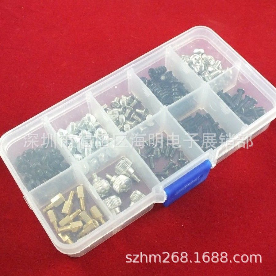 175PCS电脑螺丝和支架套装主板配套套件DIY电脑螺丝工具盒
