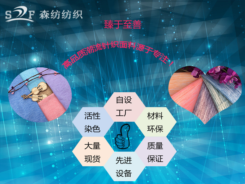 招牌最终版