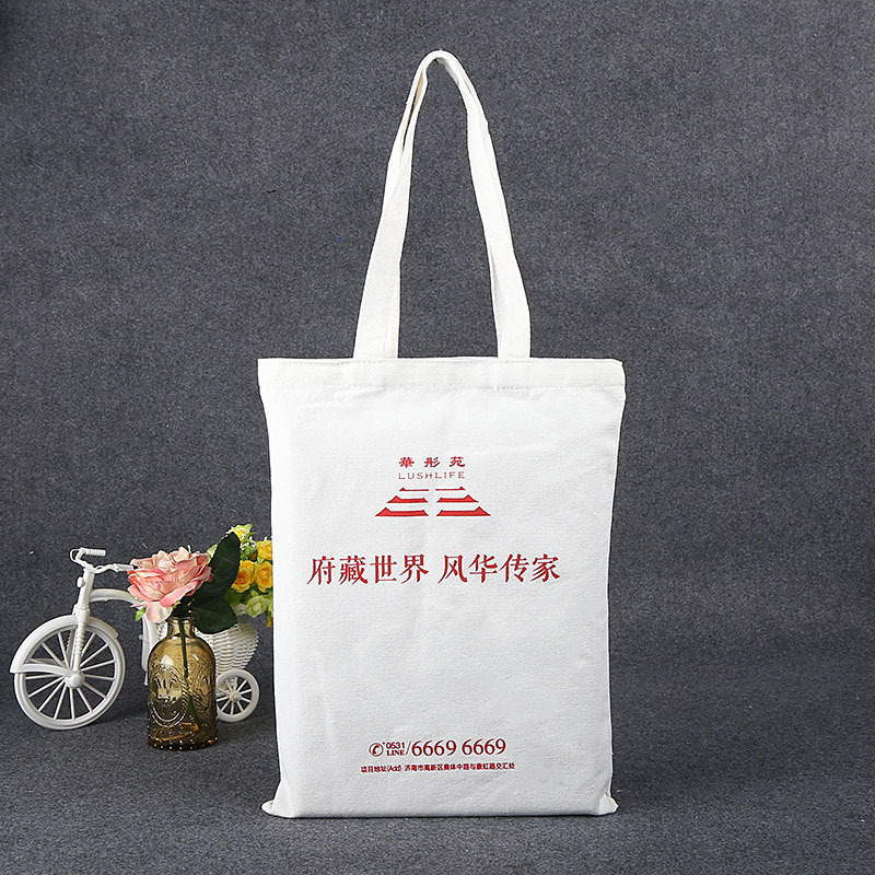 生产定制帆布袋 广告礼品手提学生时尚全棉购物帆布袋定做