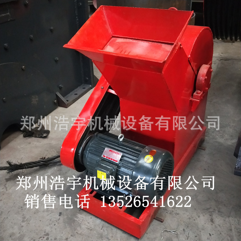 供应各种酒瓶破碎机 玻璃瓶粉碎机 立式玻璃粉碎机