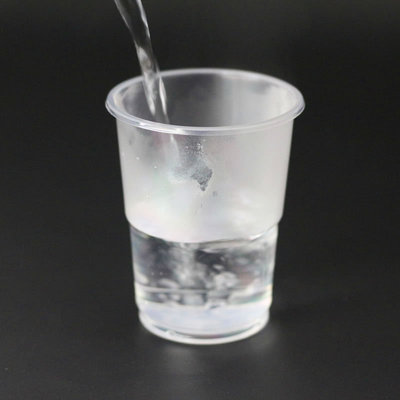 pp一次性航空杯加厚塑料杯子家用办公室饮料杯定制1000只装230ml|ms