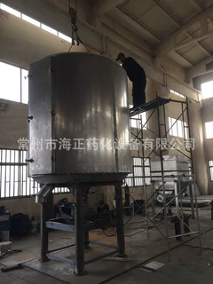 活性碳酸钙盘式干燥机