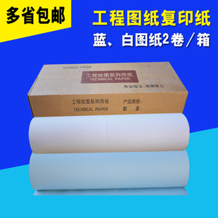�����L�D����ͲCAD80�˹������L�D��A0A1A2���b���D��880 620 440