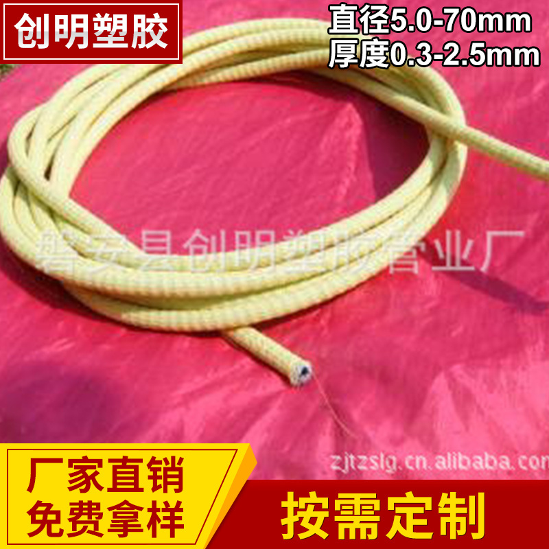 注浆管厂家 高压预埋注浆管 注浆机用挤压管波纹注浆管