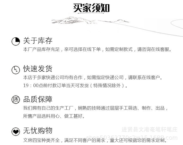 8848525422_1078574543