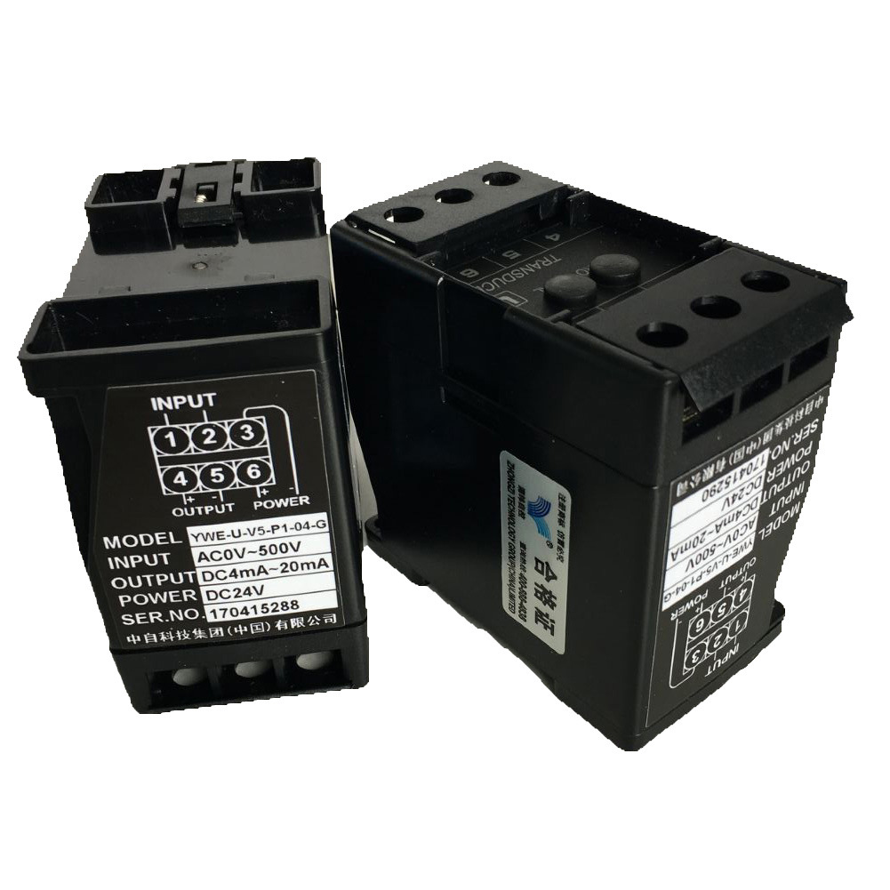 供应YWE系列高精度稳定性良好电压电流变送器|ms